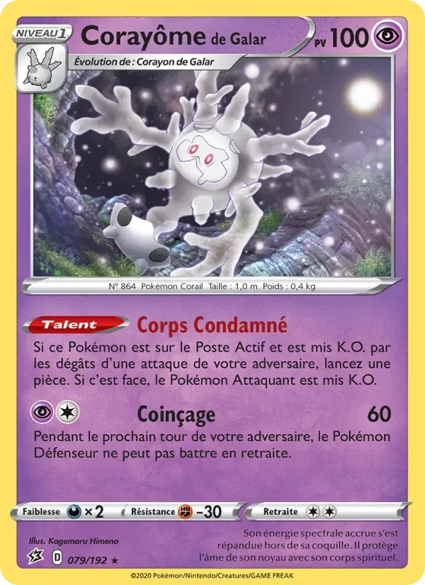 Corayôme de Galar — Clash des Rebelles 79 French Pokémon card
