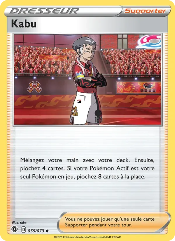 Kabu — La Voie du Maître 55 French Pokémon card