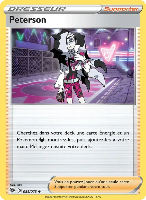 Peterson — La Voie du Maître 58 French Pokémon card