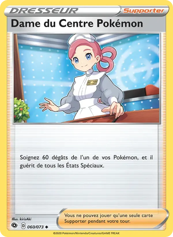 Dame du Centre Pokémon — La Voie du Maître 60 French Pokémon card