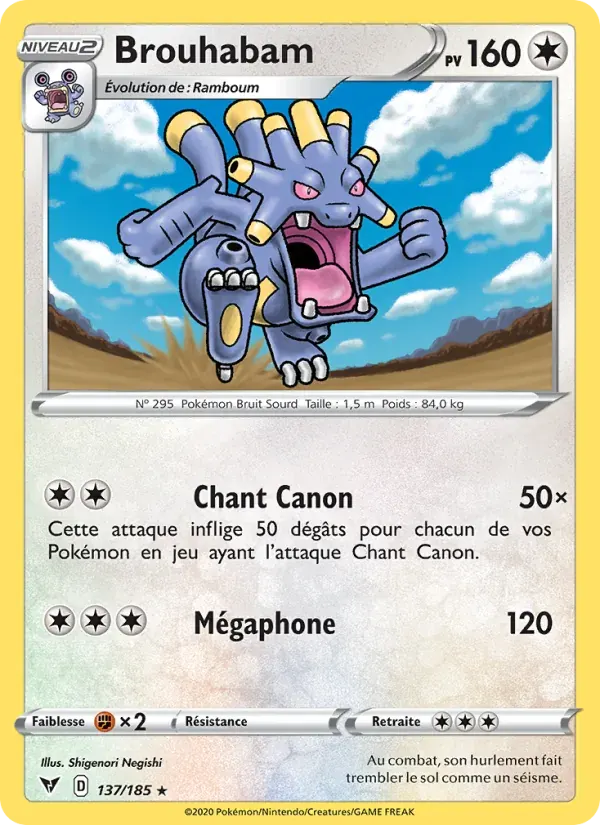 Brouhabam — Voltage Éclatant 137 French Pokémon card