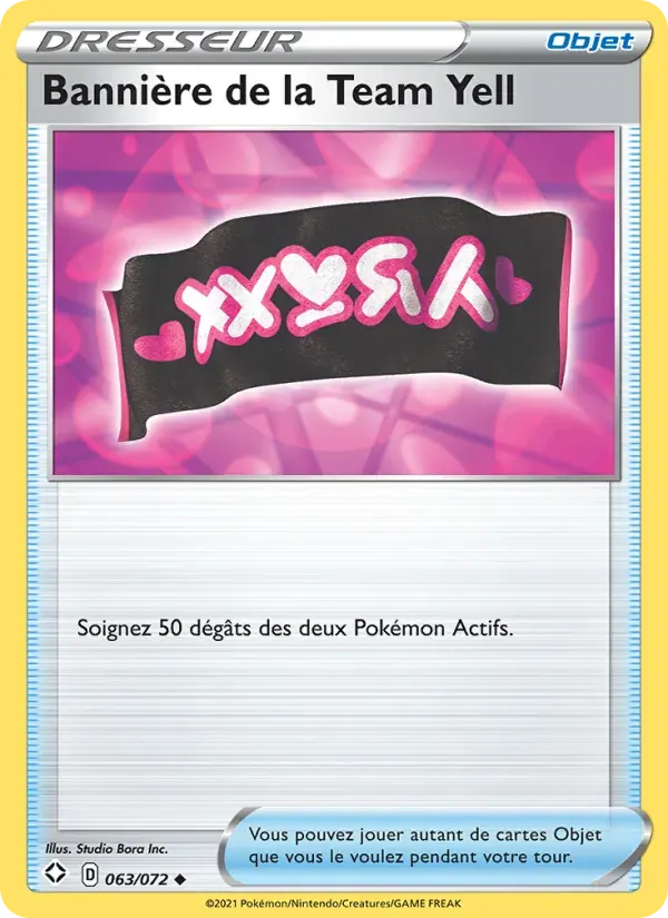 Bannière de la Team Yell — Destinées Radieuses 63 French Pokémon card