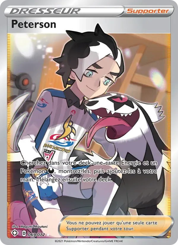 Peterson — Destinées Radieuses 69 French Pokémon card