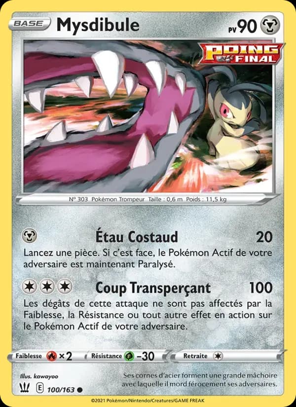 Mysdibule — Styles de combat 100 French Pokémon card