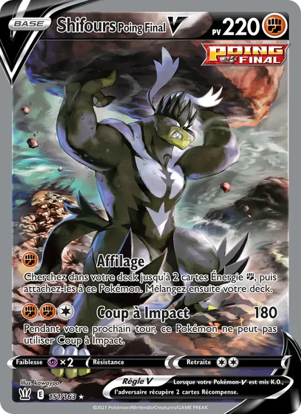 Shifours Poing Final V — Styles de combat 151 French Pokémon card
