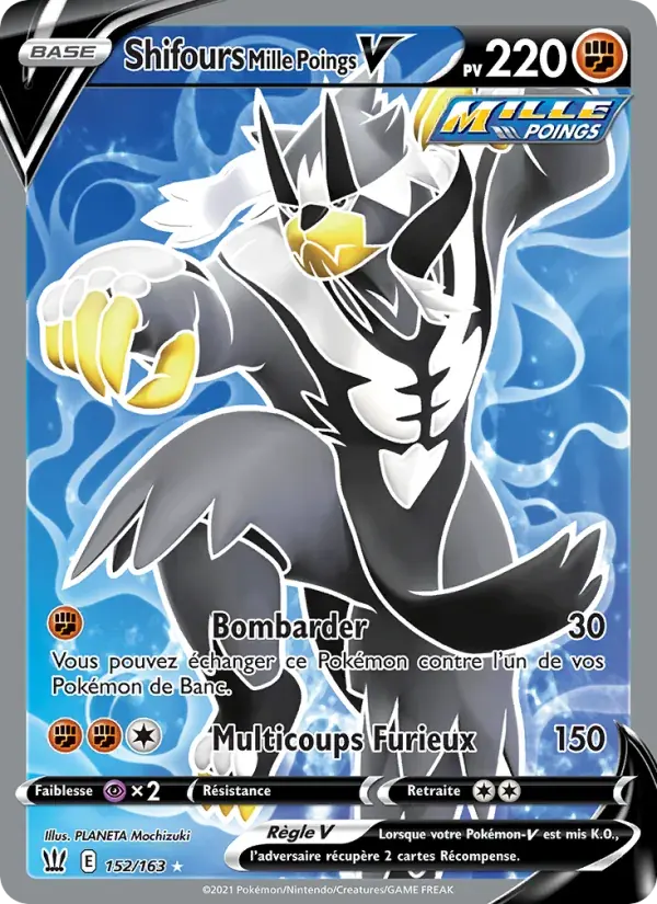 Shifours Mille Poings V — Styles de combat 152 French Pokémon card