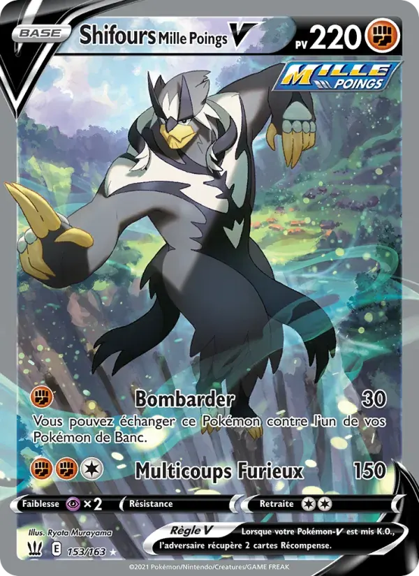 Shifours Mille Poings V — Styles de combat 153 French Pokémon card