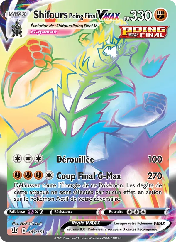 Shifours Poing Final VMAX — Styles de combat 167 French Pokémon card
