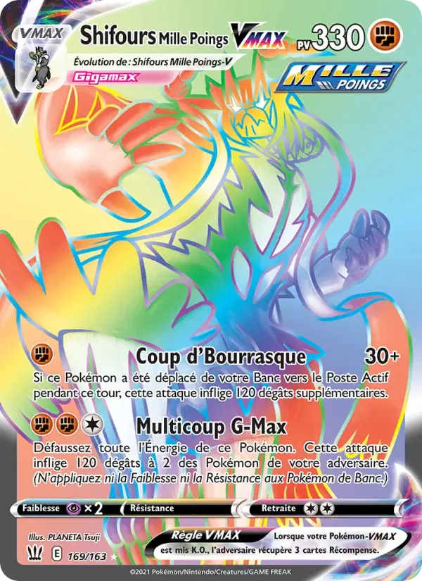 Shifours Mille Poings VMAX — Styles de combat 169 French Pokémon card
