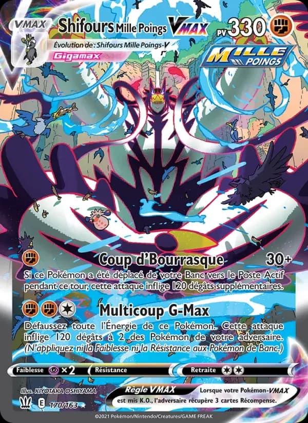 Shifours Mille Poings VMAX — Styles de combat 170 French Pokémon card