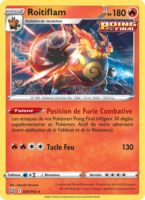 Roitiflam — Styles de combat 25 French Pokémon card