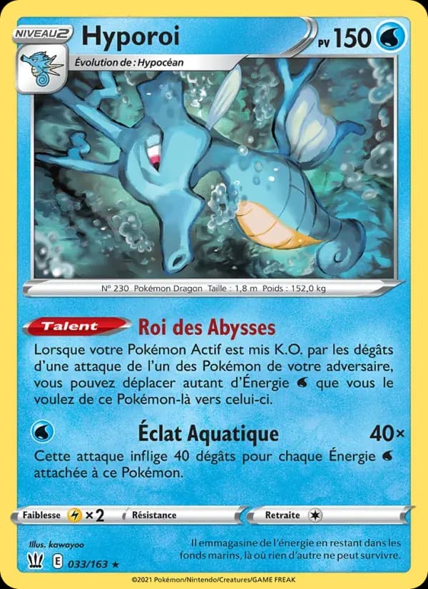 Hyporoi — Styles de combat 33 French Pokémon card