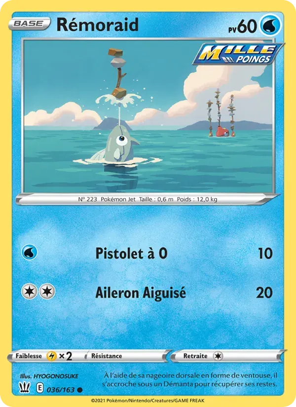 Rémoraid — Styles de combat 36 French Pokémon card