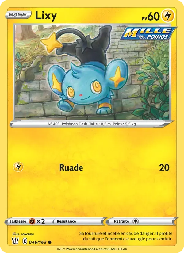 Lixy — Styles de combat 46 French Pokémon card