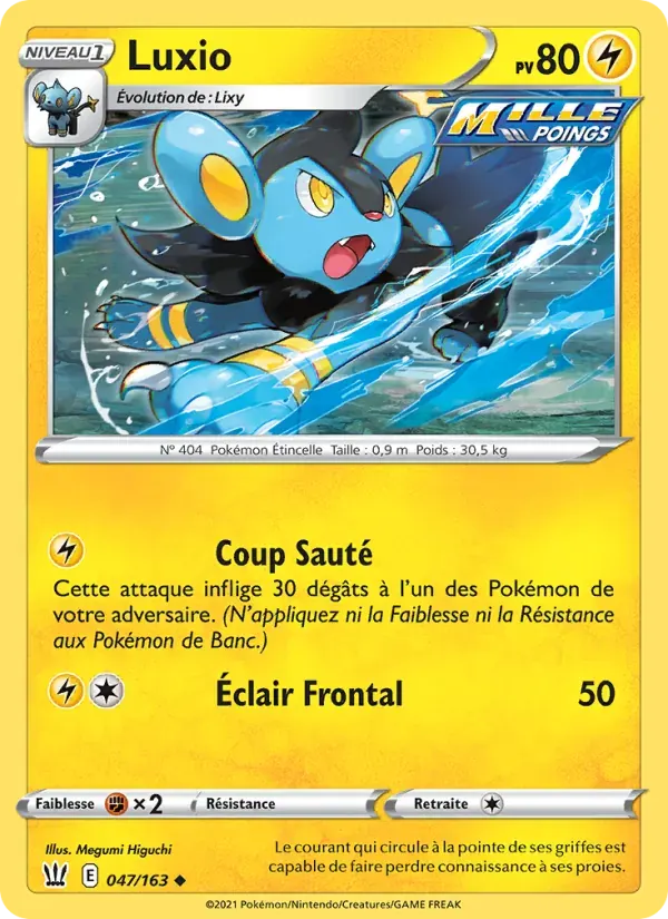 Luxio — Styles de combat 47 French Pokémon card