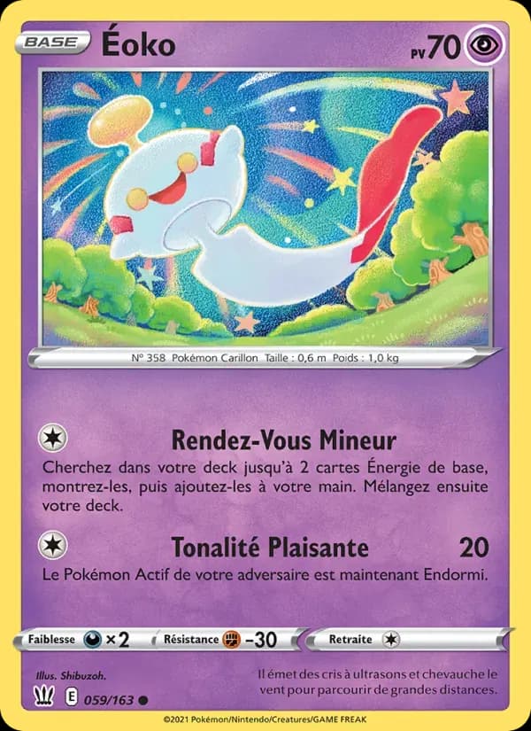 Éoko — Styles de combat 59 French Pokémon card