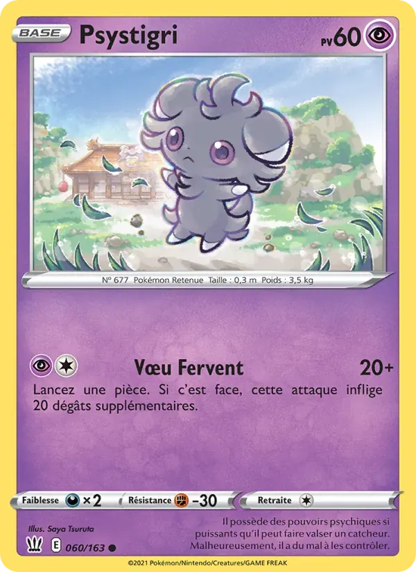 Psystigri — Styles de combat 60 French Pokémon card