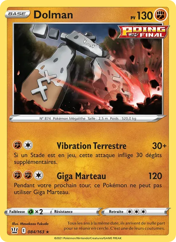 Dolman — Styles de combat 84 French Pokémon card