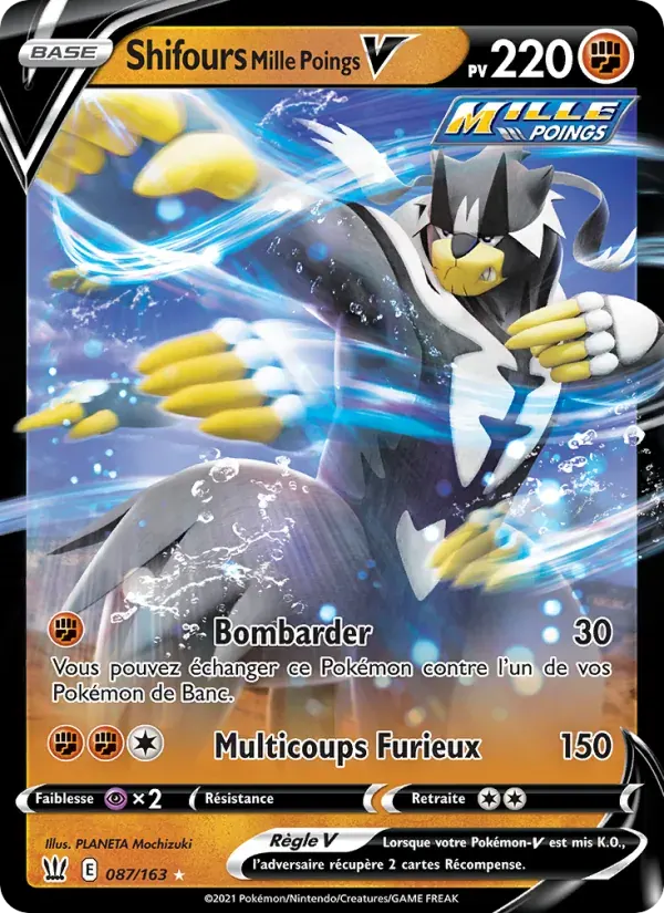 Shifours Mille Poings V — Styles de combat 87 French Pokémon card
