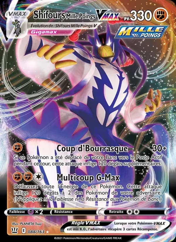 Shifours Mille Poings VMAX — Styles de combat 88 French Pokémon card