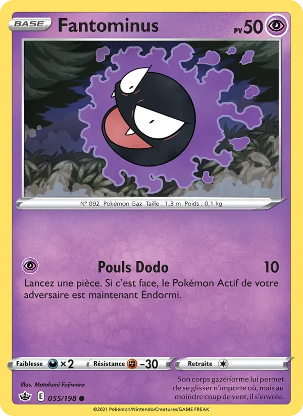 Fantominus — Règne de Glace 55 French Pokémon card