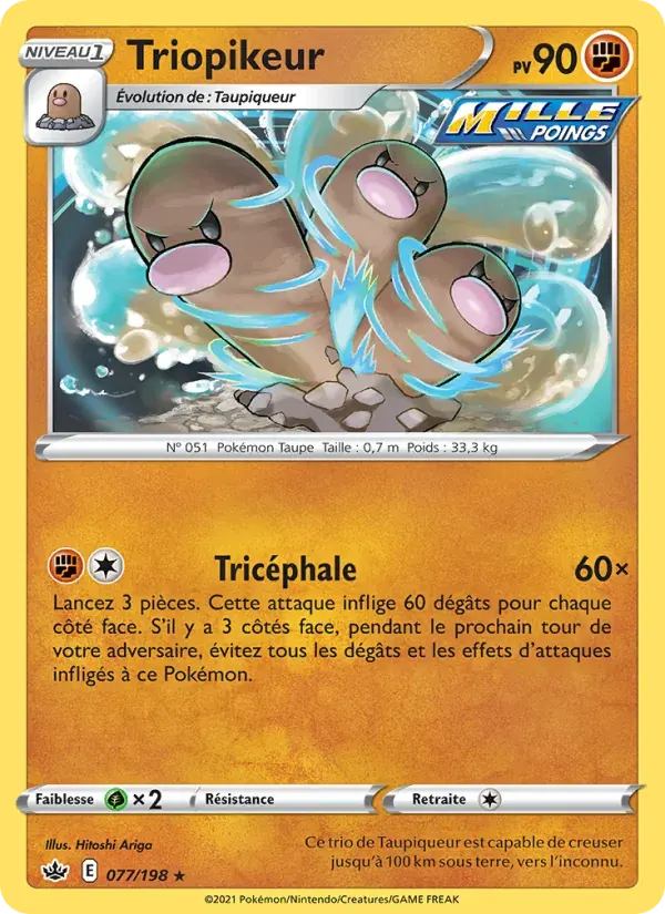 Triopikeur — Règne de Glace 77 French Pokémon card