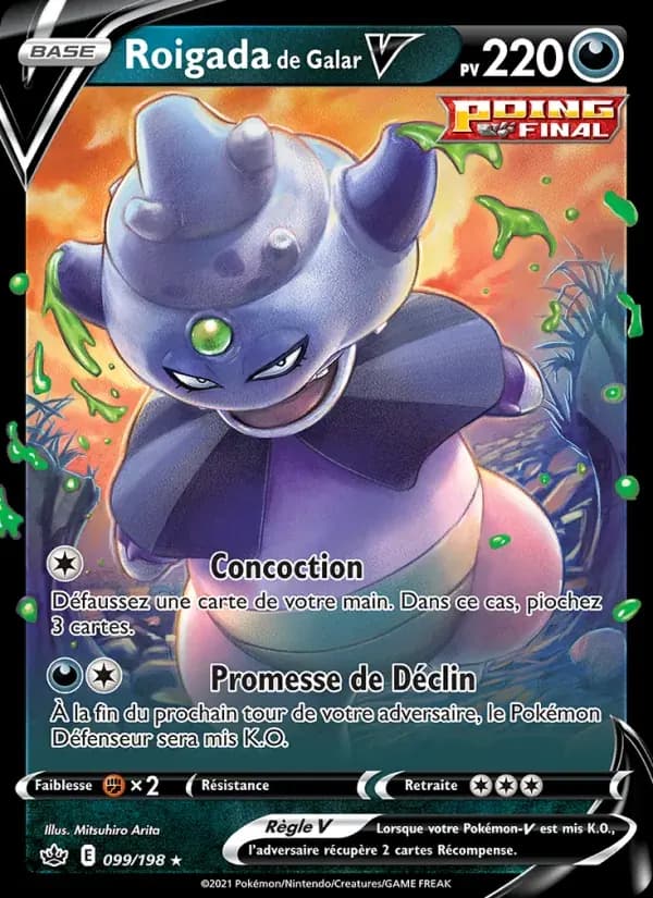 Roigada de Galar V — Règne de Glace 99 French Pokémon card