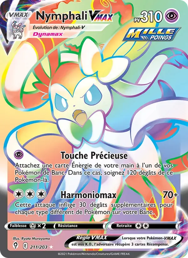 Nymphali VMAX — Évolution Céleste 211 French Pokémon card