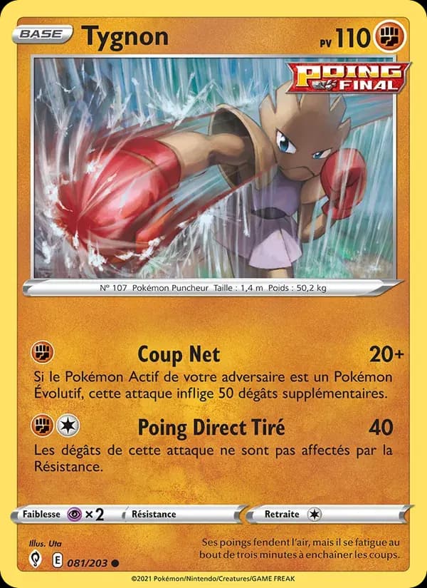 Tygnon — Évolution Céleste 81 French Pokémon card