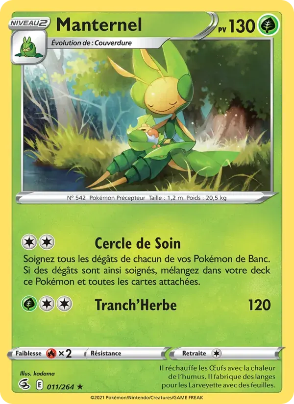 Manternel — Poing de Fusion 11 French Pokémon card