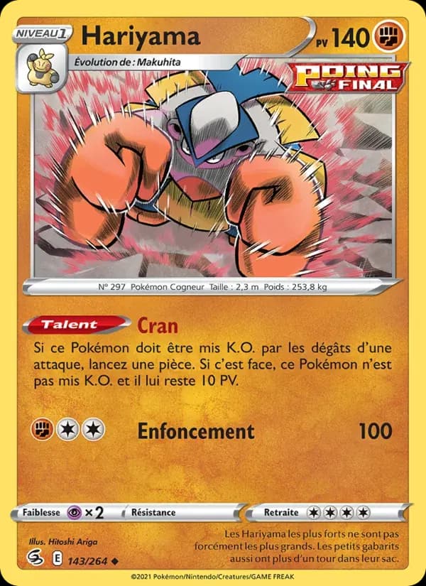 Hariyama — Poing de Fusion 143 French Pokémon card