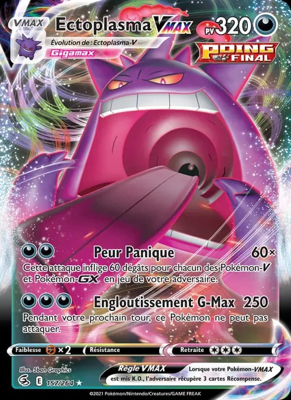 Ectoplasma VMAX — Poing de Fusion 157 French Pokémon card