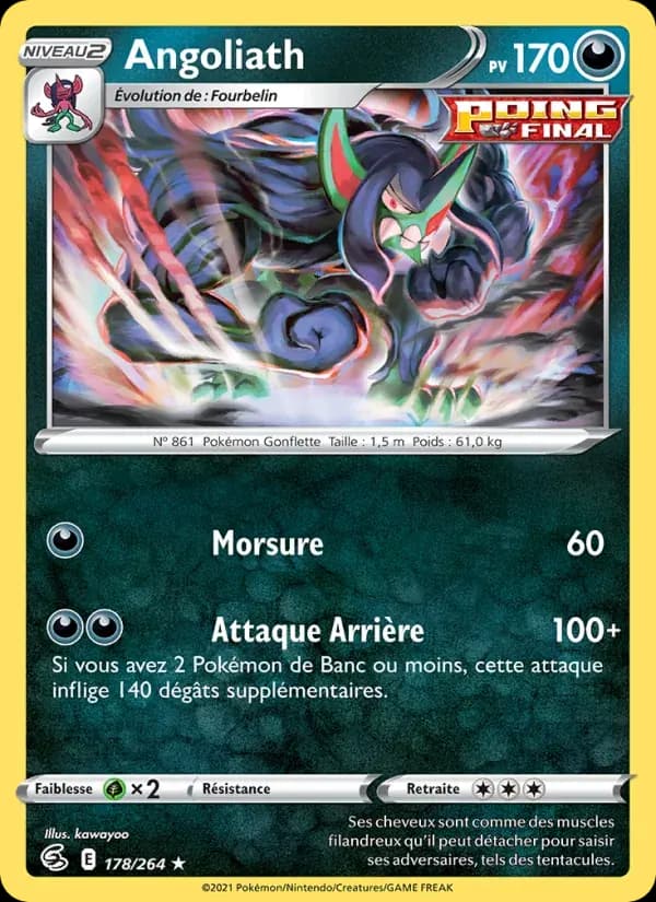 Angoliath — Poing de Fusion 178 French Pokémon card