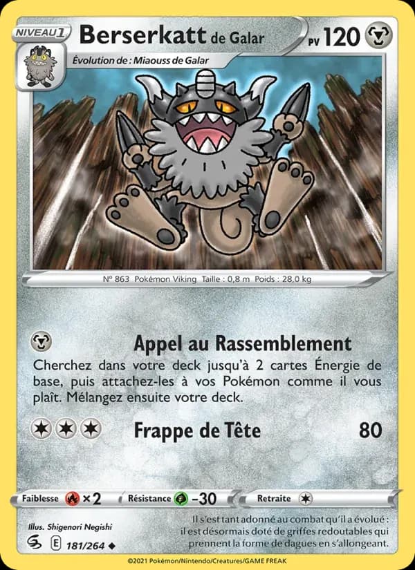 Berserkatt de Galar — Poing de Fusion 181 French Pokémon card