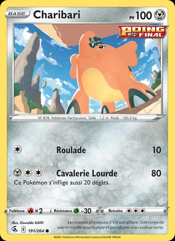 Charibari — Poing de Fusion 191 French Pokémon card