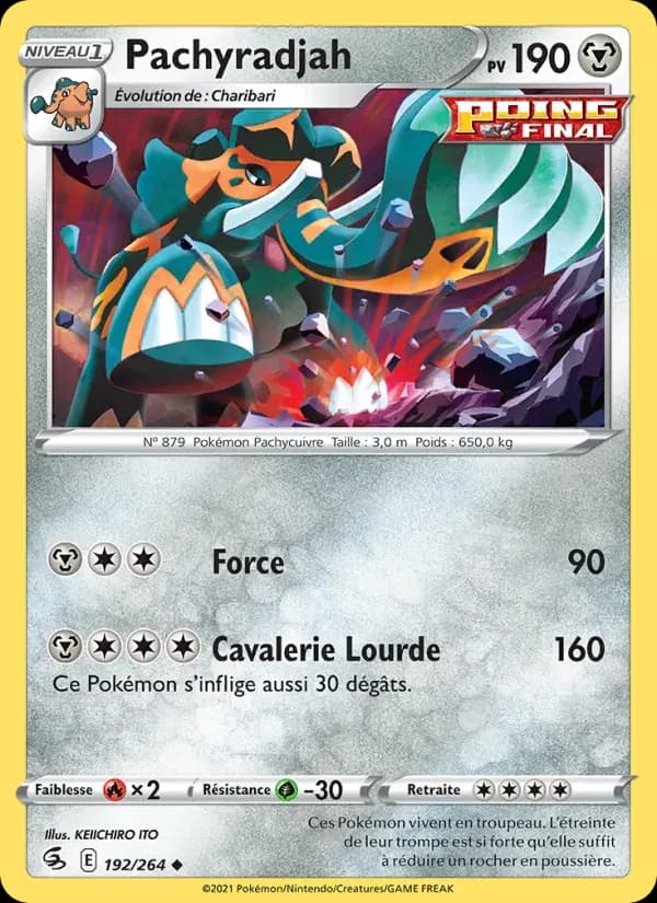 Pachyradjah — Poing de Fusion 192 French Pokémon card