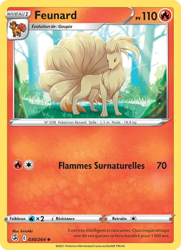 Feunard — Poing de Fusion 30 French Pokémon card