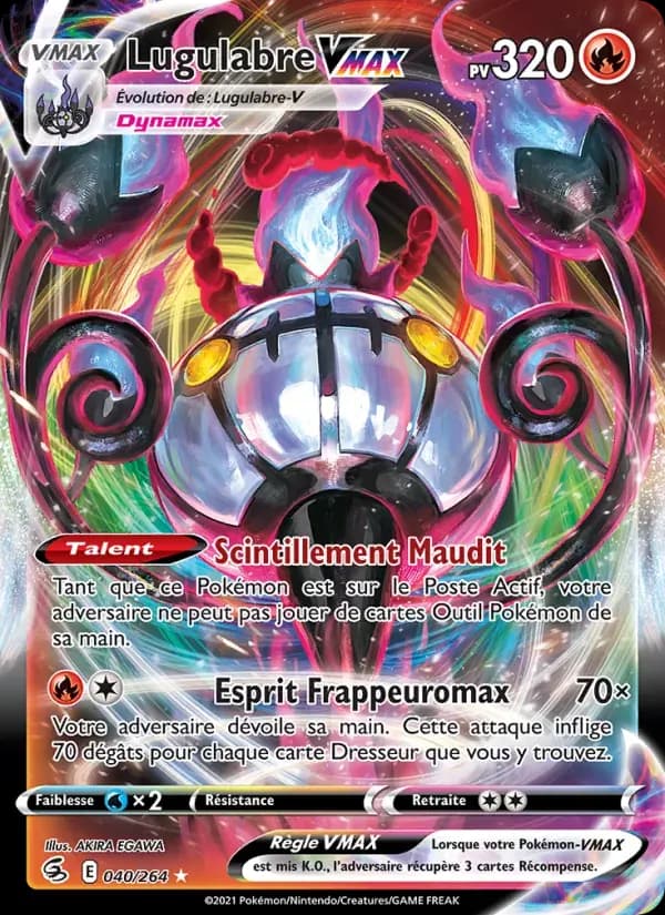 Lugulabre VMAX — Poing de Fusion 40 French Pokémon card