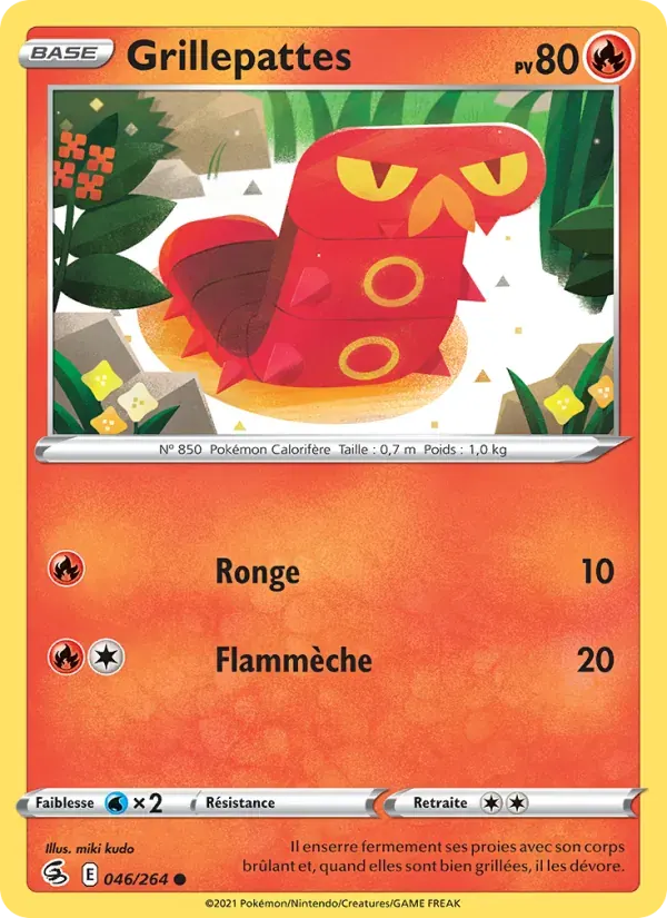 Grillepattes — Poing de Fusion 46 French Pokémon card