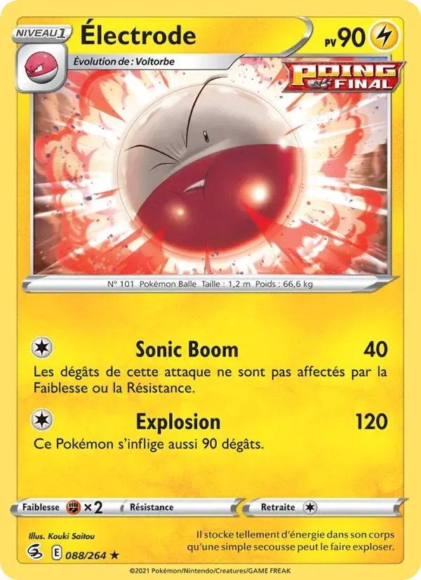 Électrode — Poing de Fusion 88 French Pokémon card