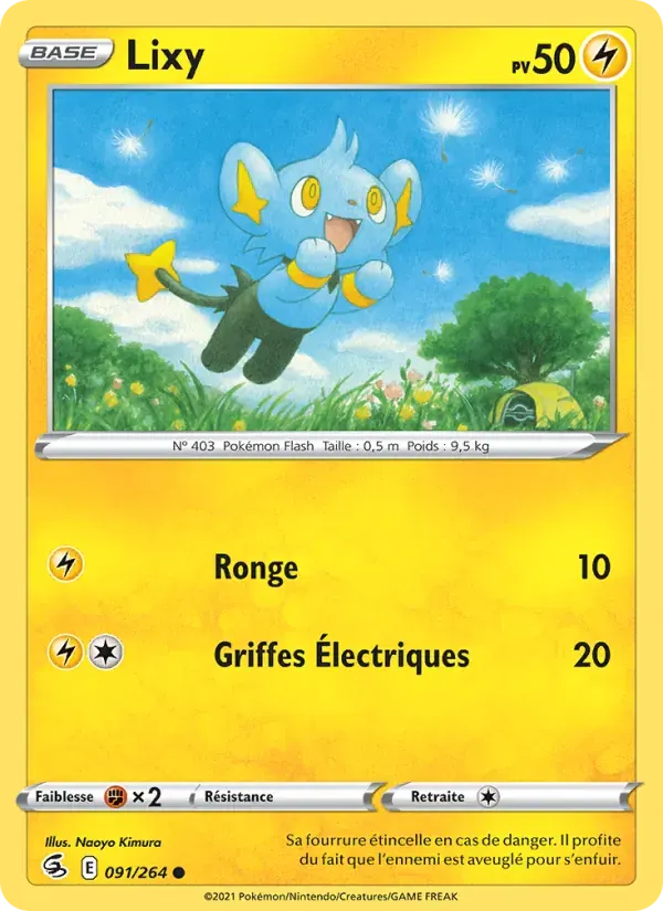 Lixy — Poing de Fusion 91 French Pokémon card