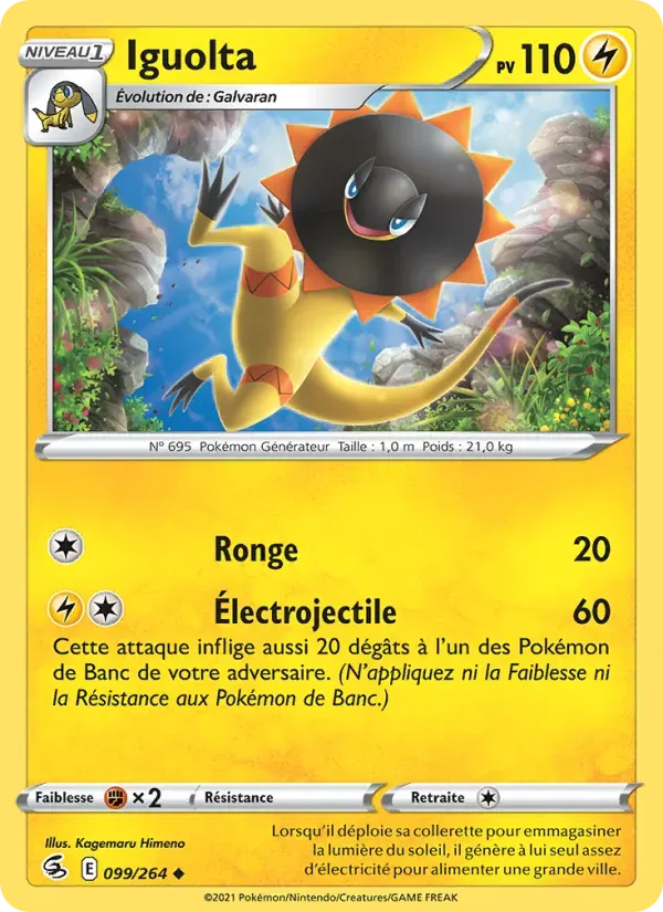 Iguolta — Poing de Fusion 99 French Pokémon card