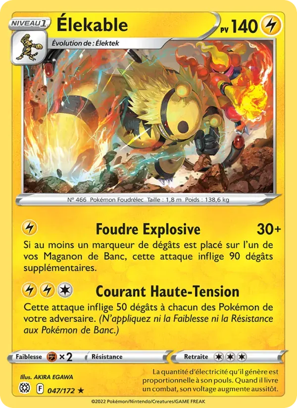 Élekable — Stars Étincelantes 47 French Pokémon card