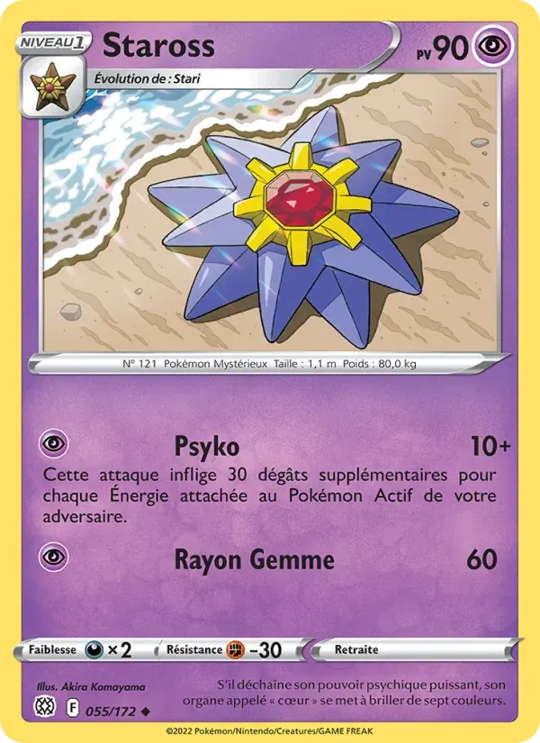 Staross — Stars Étincelantes 55 French Pokémon card