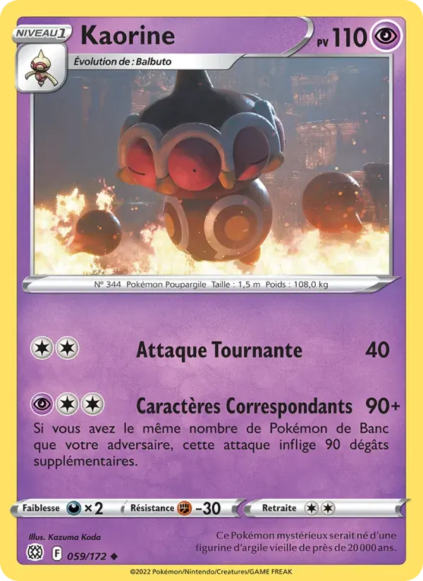 Kaorine — Stars Étincelantes 59 French Pokémon card