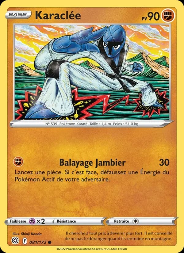Karaclée — Stars Étincelantes 81 French Pokémon card
