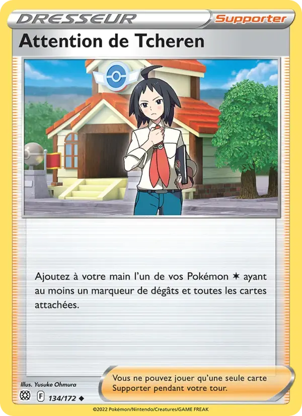 Attention de Tcheren — Stars Étincelantes 134 French Pokémon card
