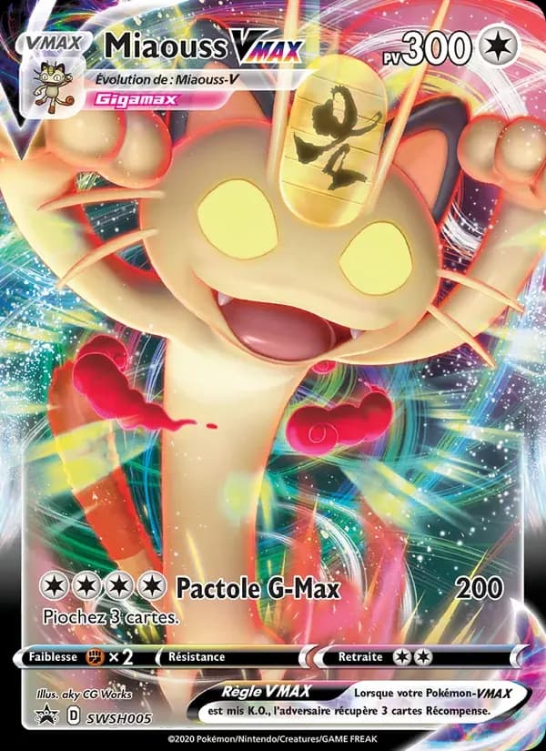Miaouss VMAX — Promo SWSH SWSH005 French Pokémon card
