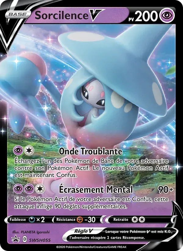 Sorcilence V — Promo SWSH SWSH055 French Pokémon card
