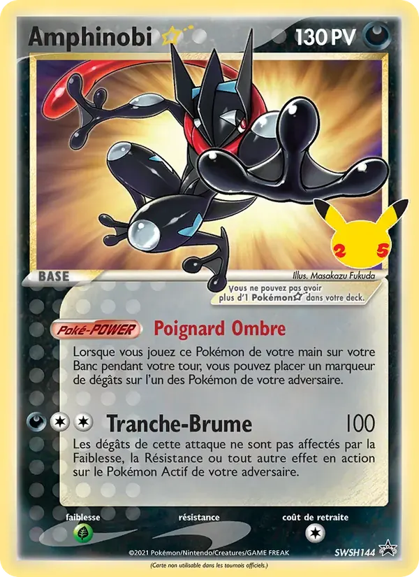 Amphinobi ☆ — Promo SWSH SWSH144 French Pokémon card